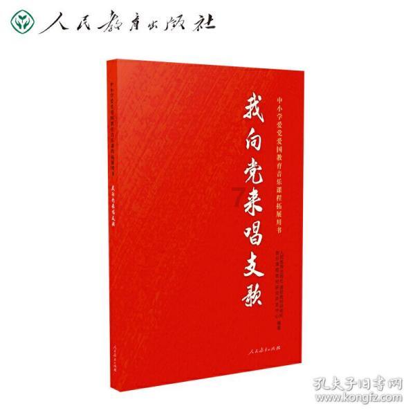 怎样与老公沟通游戏画面