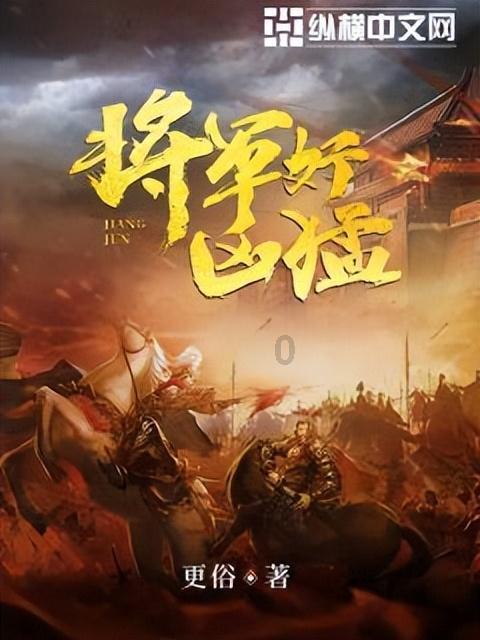 2023,郴州收获